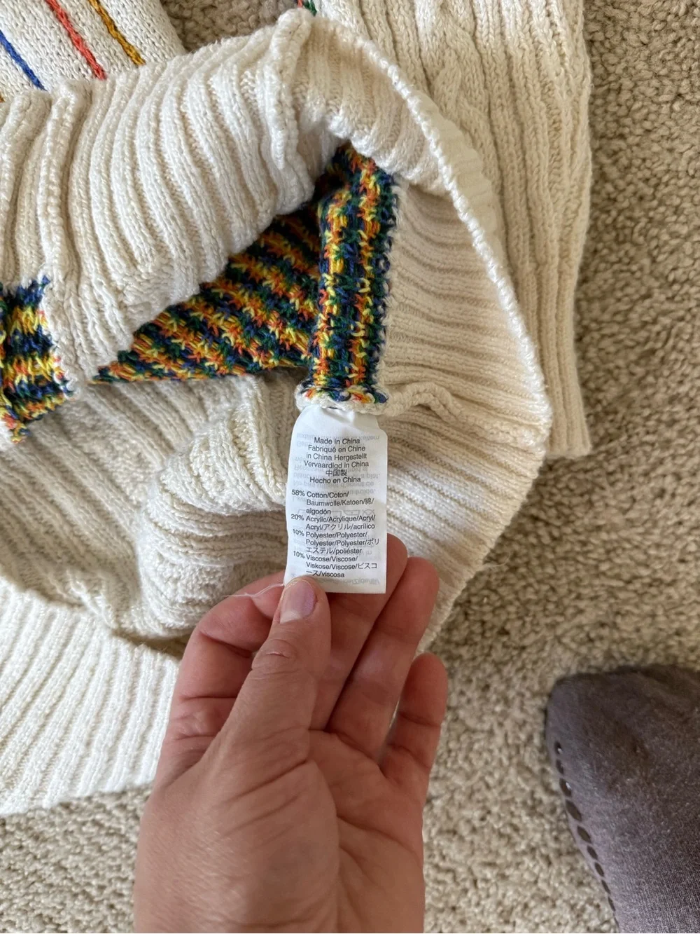 J. CREW x The Reeds sweater